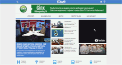 Desktop Screenshot of 10bez10.com